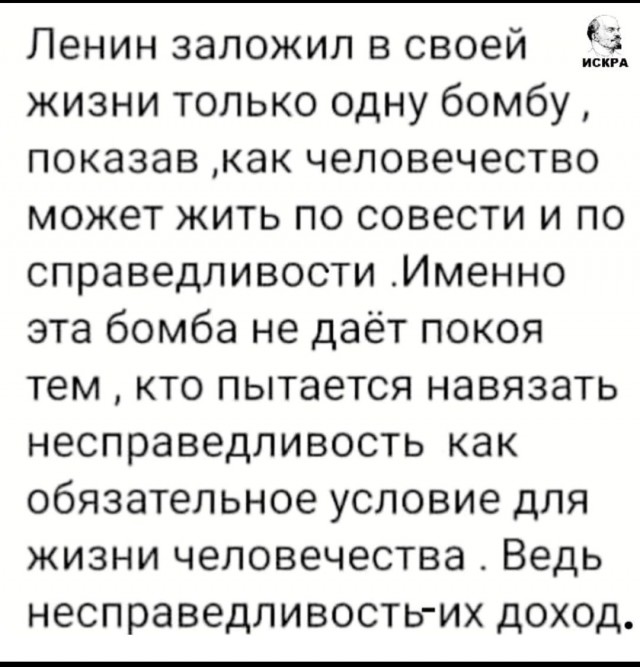 Пётр Николаевич