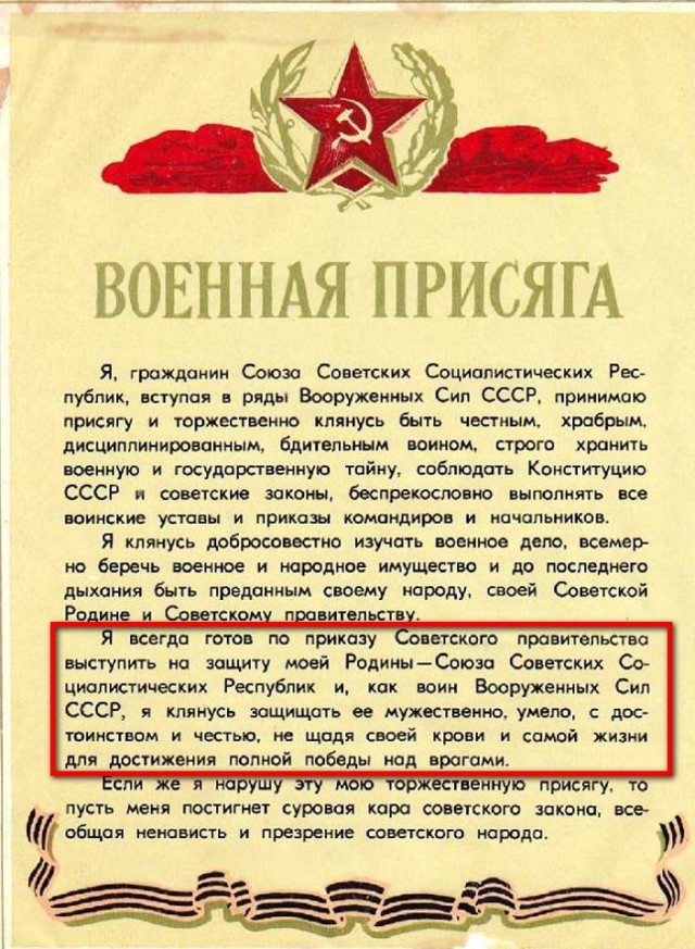 Что бывает, когда в одном помещении одновременно оказываются 3 мудака