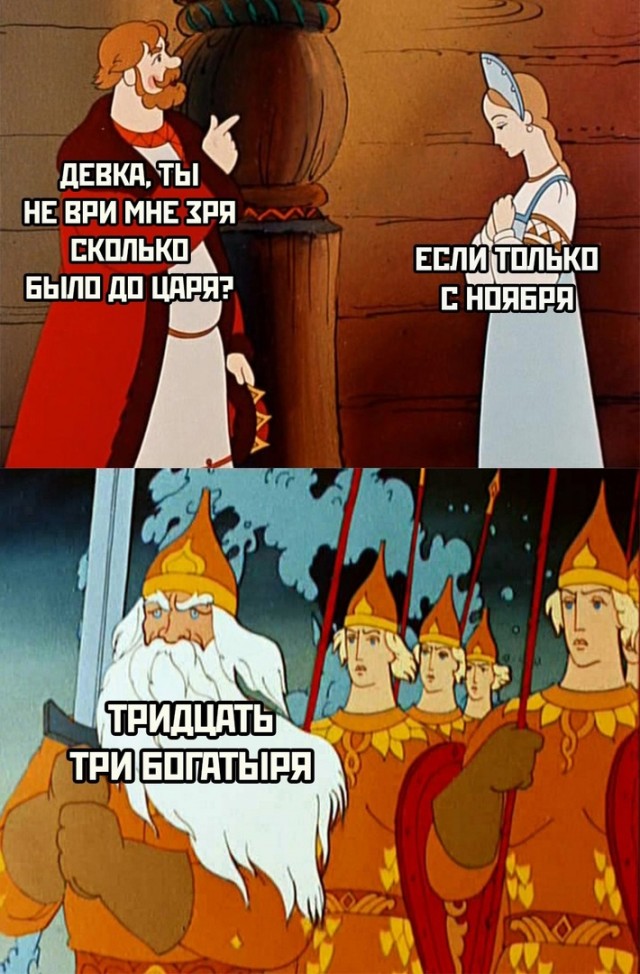 Немного картинок и прочей хреноты Vol. 28