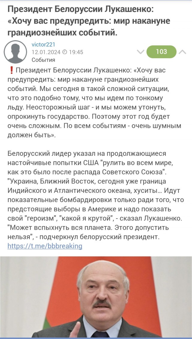 Reuters  Bild: Германия готовится к войне НАТО и России после поражения ВСУ
