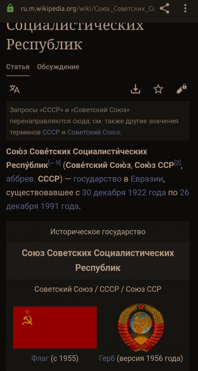 В России запущен 12-кубитный квантовый компьютер