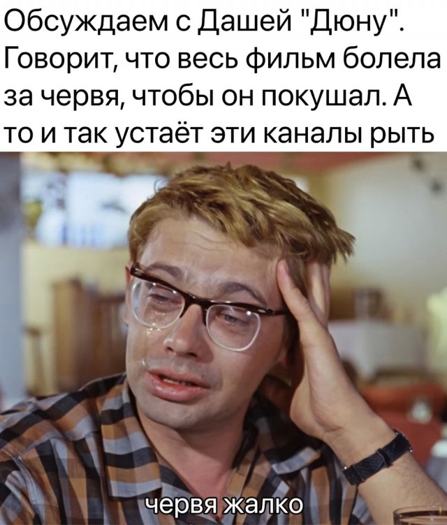 ТРРРРРидцать тРРРРРи от 22 маРРРРта!