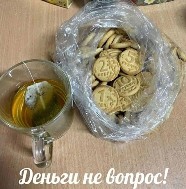 Так себе картинки 10.04.24