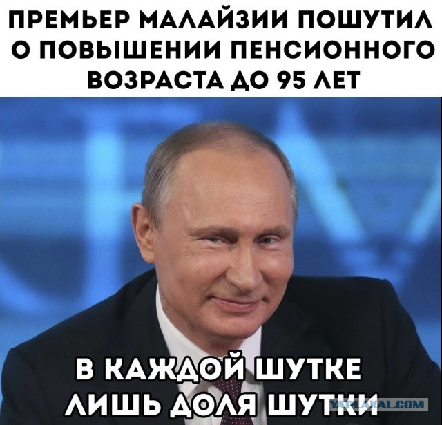 Когда решил сам поменять масло в авто