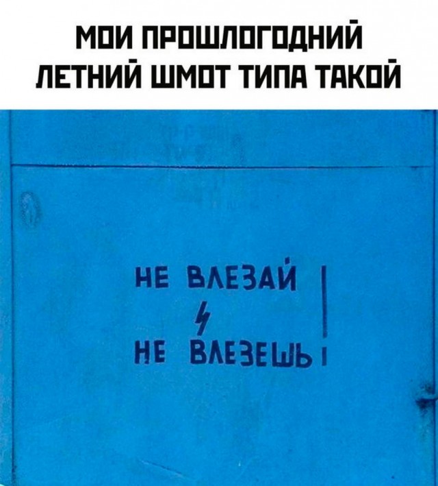 Веселые картинки