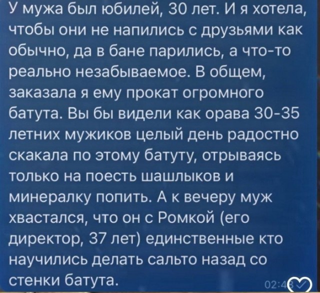 Забавные картинки, шутки из этих ваших интернетов