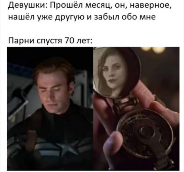 33 смешных картинки, которые понимаешь только с возрастом (30+)