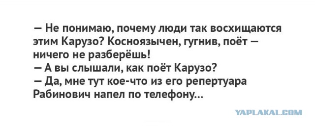 "Проклятый старый дом" Короля и Шута в исполнении симфонического оркестра и хора Cagmo