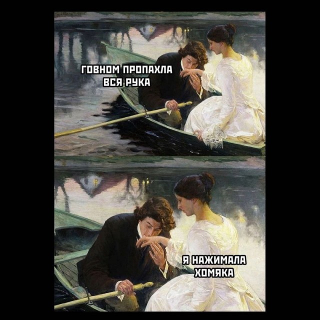 Юмор в картинках и без