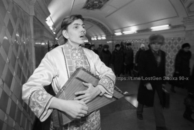 Интересные фотографии 1990 -х 08.07.24