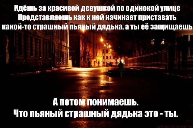 Сборник бабаянов или неожиданная помойка от Неждалигады