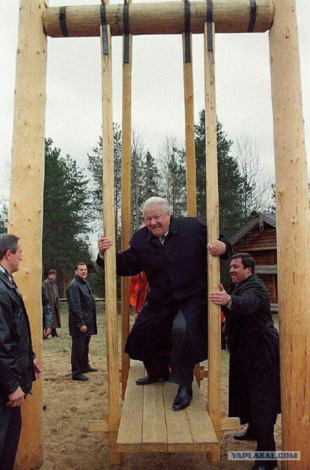 Интересные фотографии 1990 -х 21.07.24