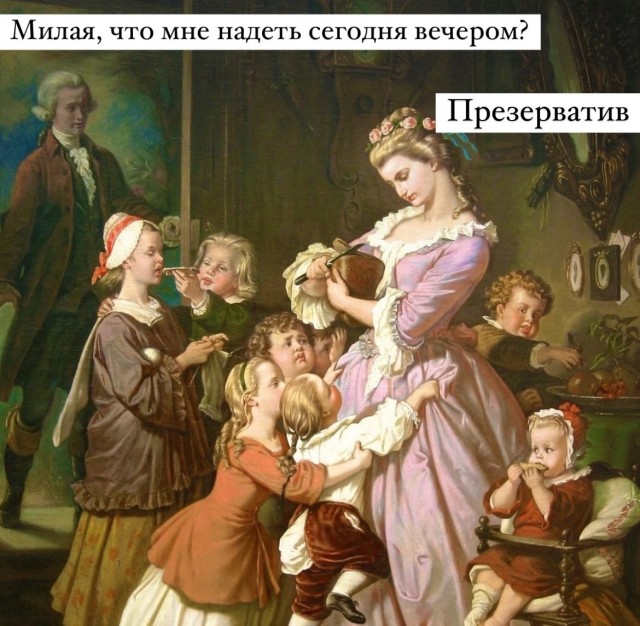 Так себе картинки 24.07.24