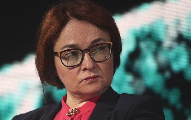 ЦБ поднял ставку до 18%