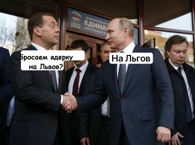 Льгов (Курская область, РФ) на очереди…