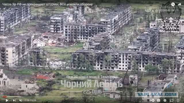 Итоги боев в Курской области за минувшие вечер и ночь военкоры и военэксперты оценивают по-разному
