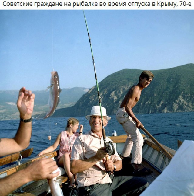 Back in USSR (12.08)