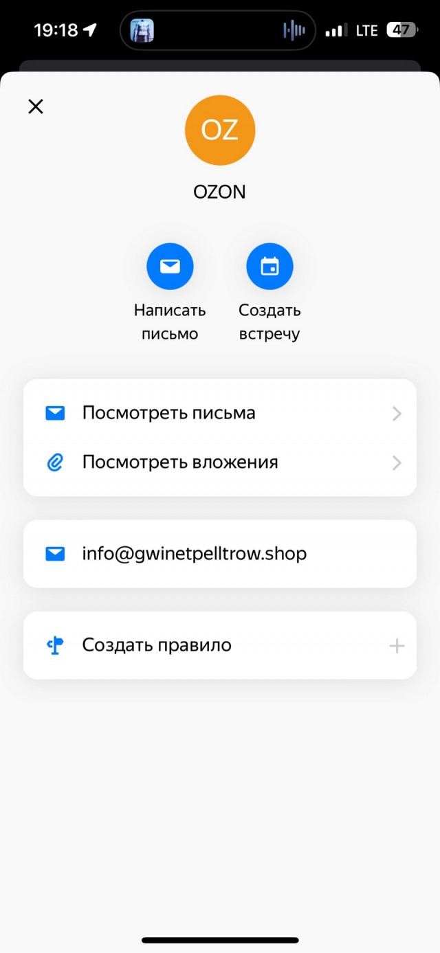 Пока нищеброды