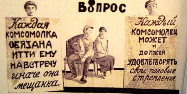 По ребенку в год: работодателям придется следить, сколько детей рожают их сотрудники