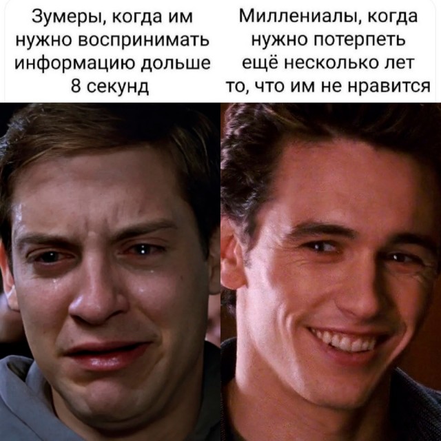 Весёлый полтишок 04.10.2024