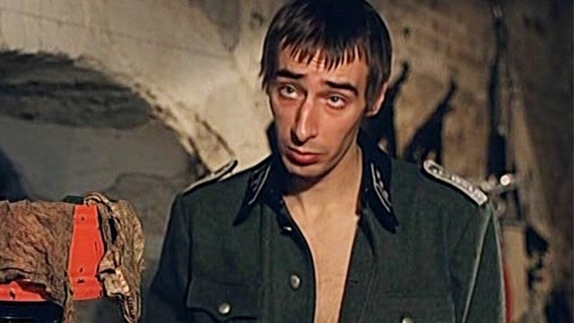 Обычай