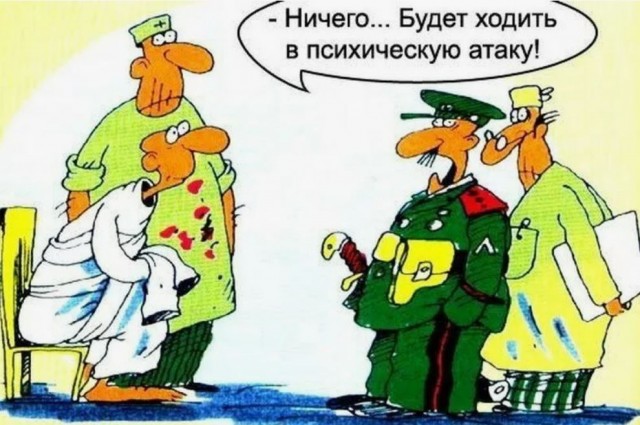 Норм мужик решил днюху справить