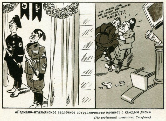 День в истории. Взлёт и падение Муссолини