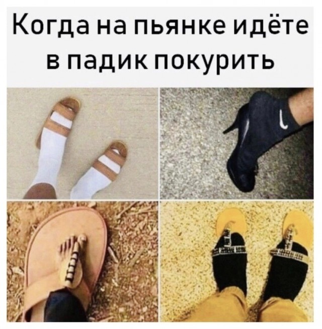 Завалялось тут случайно немного забавных картинок