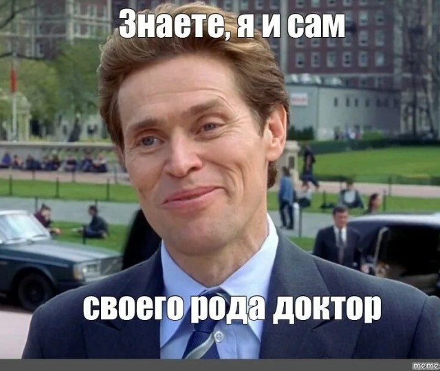 Пост одного видео, но актуального!