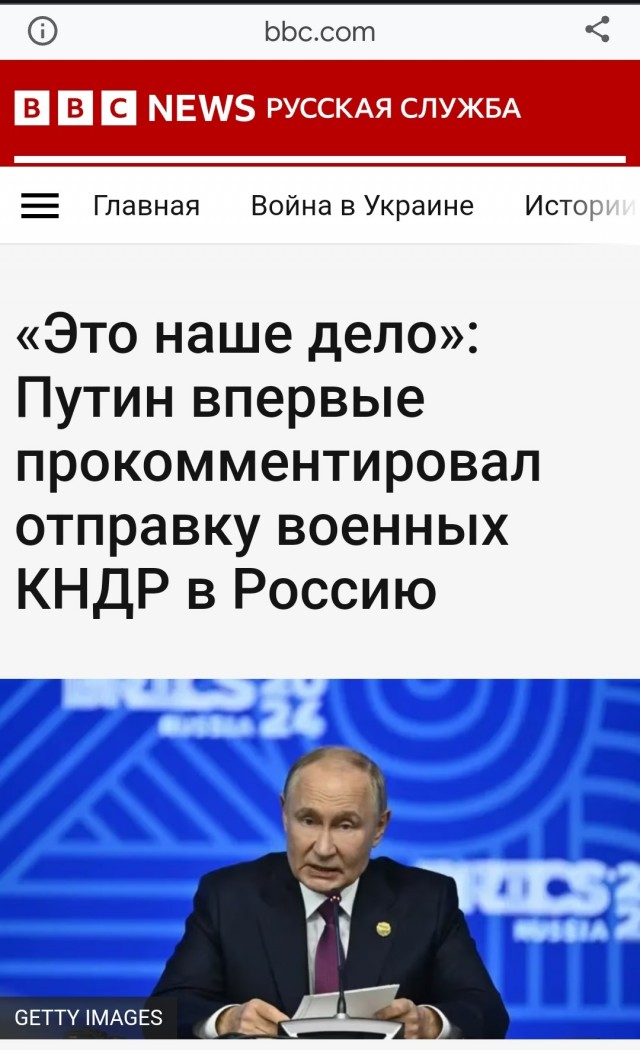 Франция и Британия вслед за США разрешили Украине наносить удары ракетами SCALP/Storm Shadow вглубь российских территорий