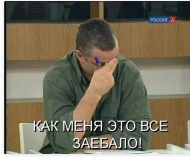 Последствия роста курса уже рядом