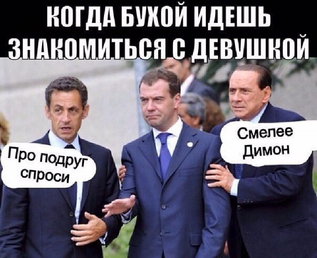 Смехотерапия. Весёлые картинки