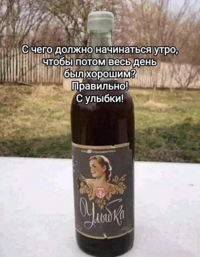 Всего понемногу. От 04.12.2024