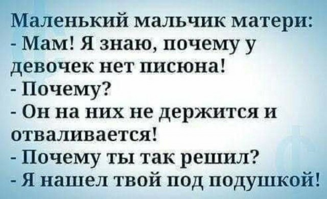 Словарный запас пополнен