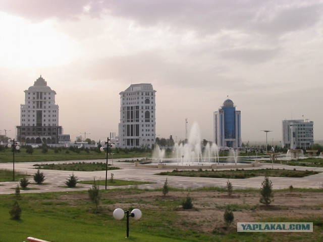 Всё о Туркменистане