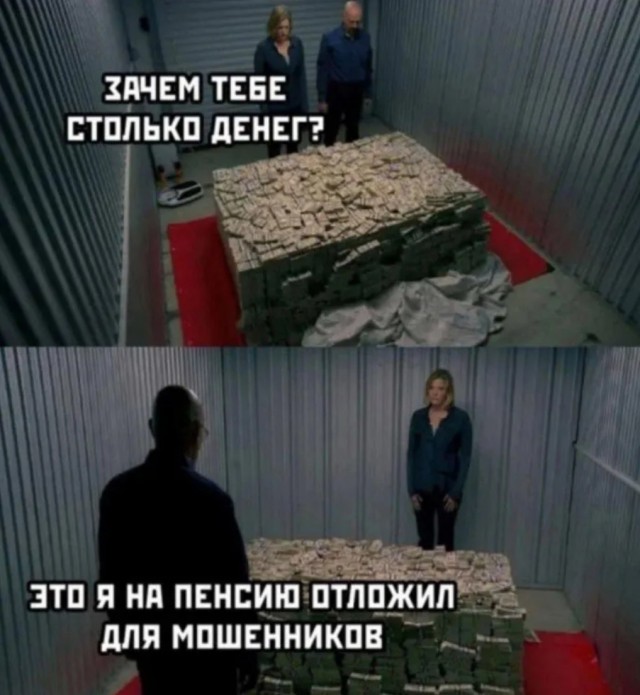 Завалялось тут случайно немного забавных картинок