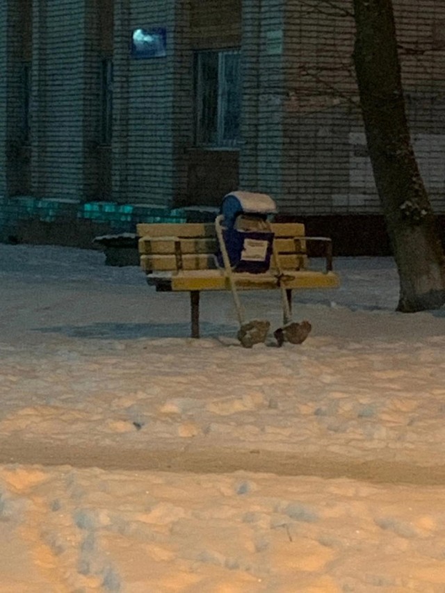 У меня муж дома