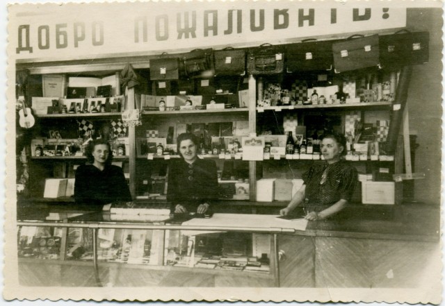 Москва и москвичи. Двадцатый век. 03.03.2025