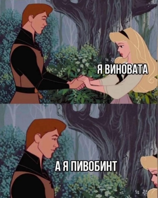 Завалялось тут случайно немного забавных картинок