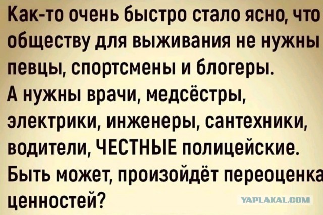 На телеканале «Карусель» в м/ф «Ну, погоди!» заблюрили Зайца в образе Аллы Пугачевой, поющего про айсберг.