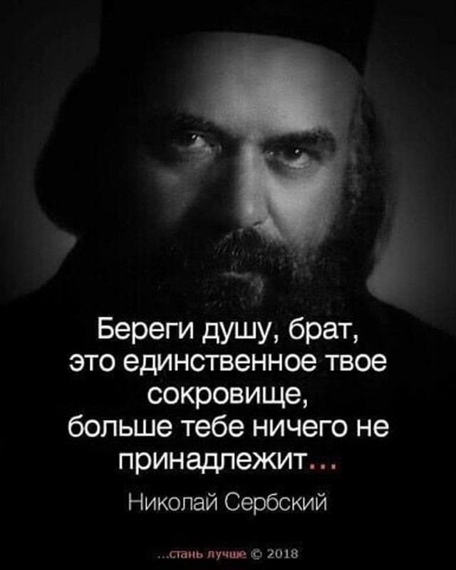 Прикольные и просто красивые картинки 04.04.2025