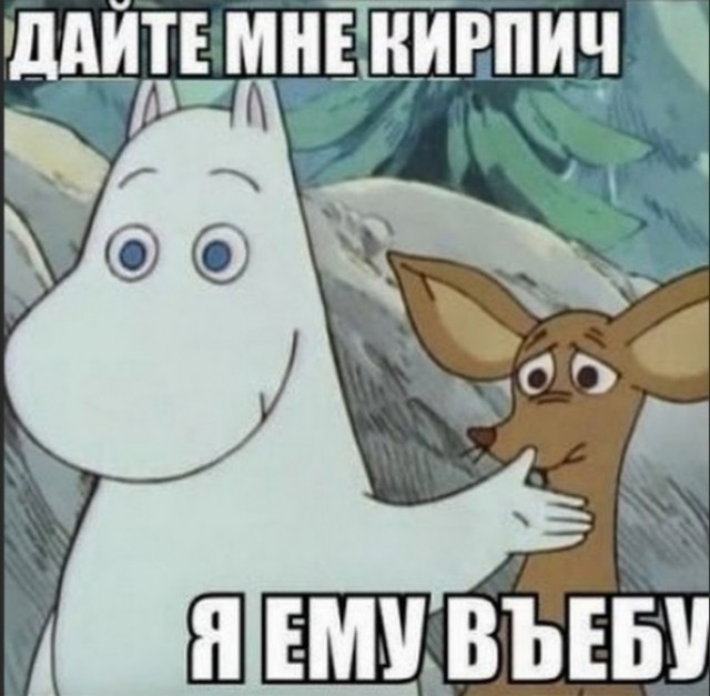 Долихачился, машина в тотал, сам в больничку.