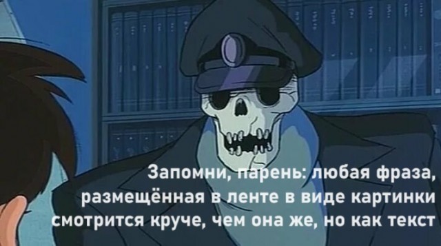 Нуштош 10.04.2025. Временное помутнение рассудка (s3e10)