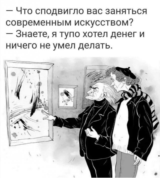 Завалялось тут случайно немного забавных картинок