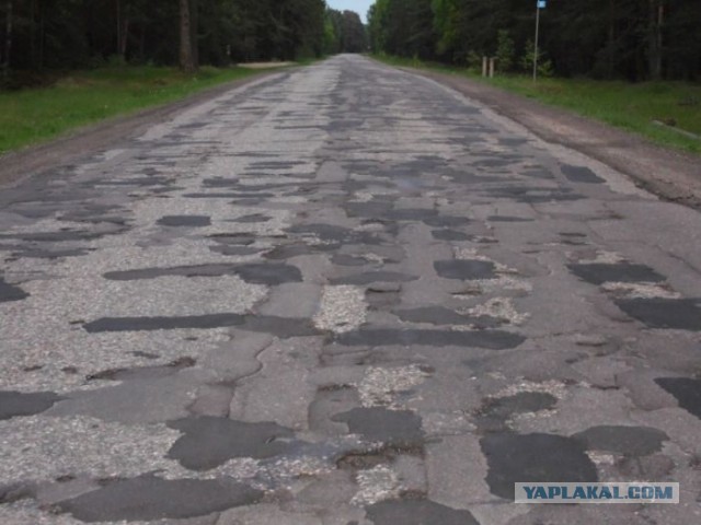 Транспортный налог.