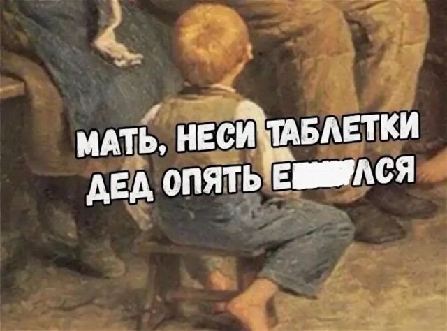 Ни один удар по голове не проходит бесследно