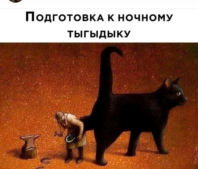 Отсутствие морально этических норм Vol.29
