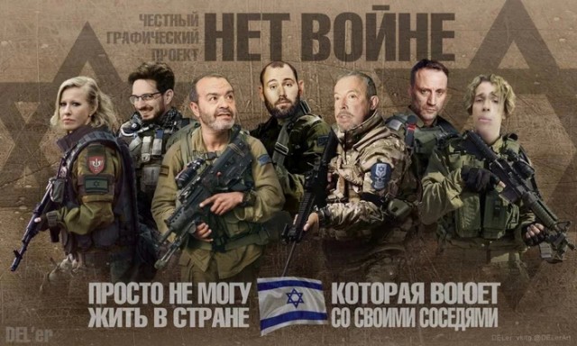 Неожиданное заявление