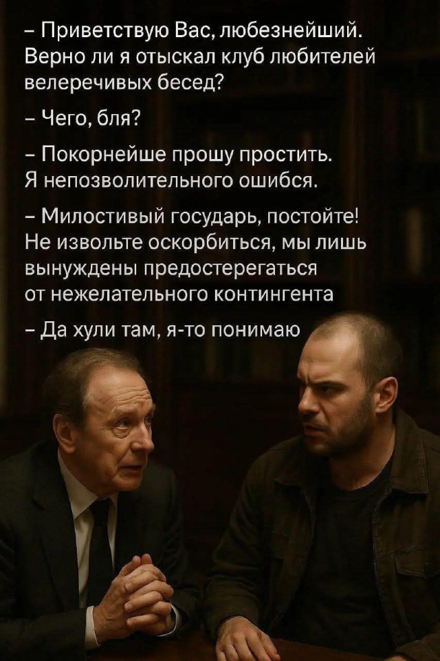 Забавные картинки, шутки из этих ваших интернетов