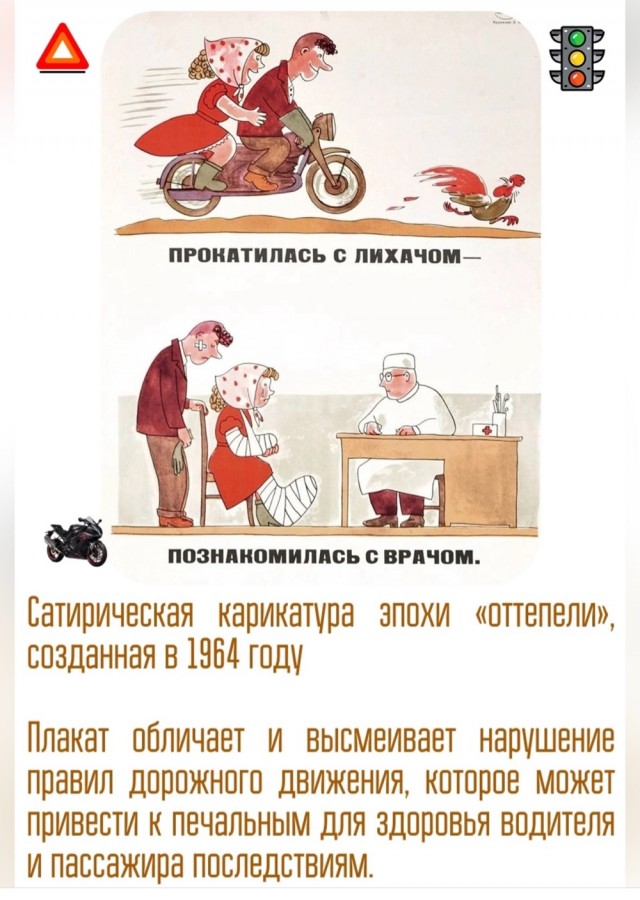 Редкие кадры и архивные снимки. 19.06.25